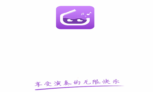 器悦app官方版