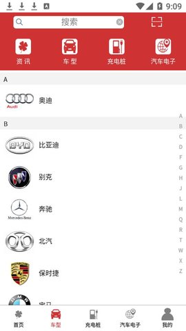 路华雨林最新版