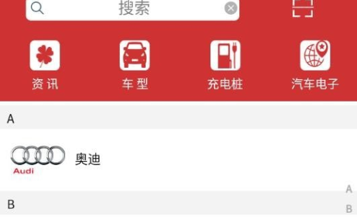 路华雨林最新版