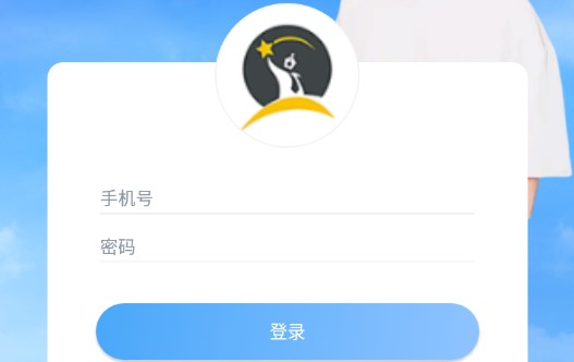 九月公考APP专业版