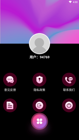 小喵咪剪辑 (1)