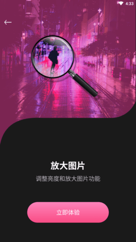 小喵咪剪辑 (5)