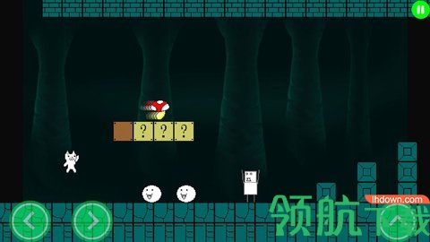 猫里奥大闯关完整版