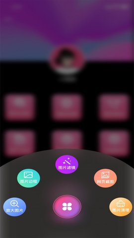 小喵咪剪辑APP免费版