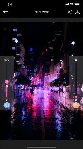 小喵咪剪辑APP免费版