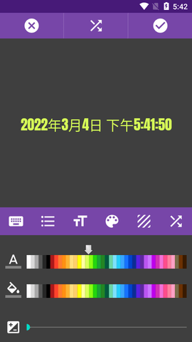 Square Video方块视频编辑器APP