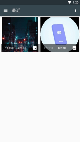 相机水印Pro官方版