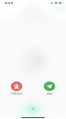 晨曦元宇宙