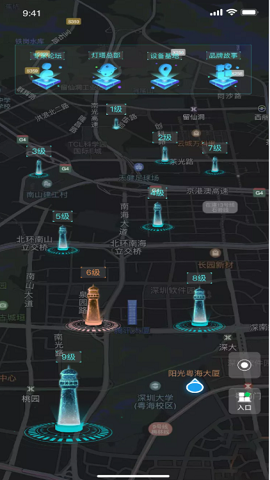 晨曦元宇‪宙‬最新版