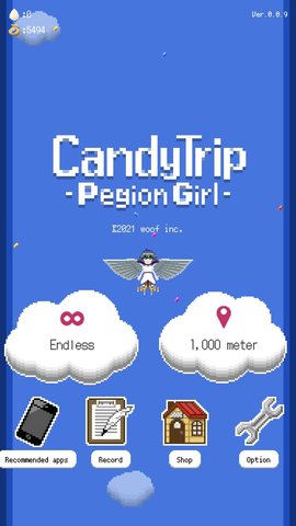 糖果之旅鸽子女孩游戏最新版