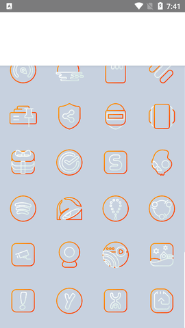 Nambula Orange图标包APP
