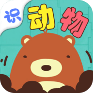 飞飞识动物官方版
