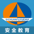 富月辉继续教育云平台最新版