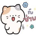 MeawTaoHoo贴纸官方版