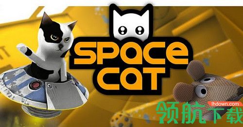 救救太空猫2022最新版