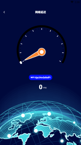 手机测网速APP (3)