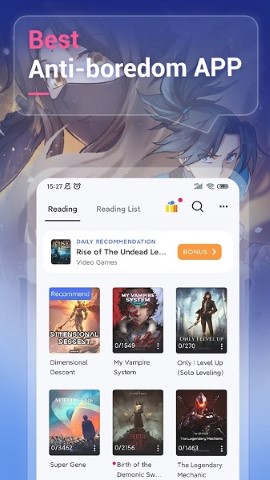 Webnovel起点中文模式