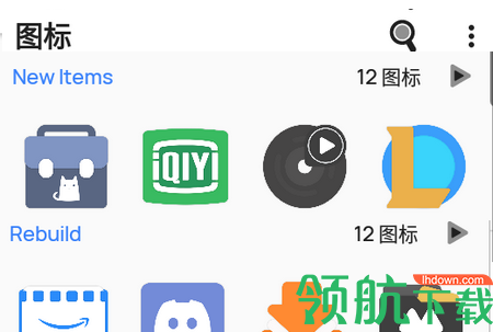 Sarynora不规则图标包APP