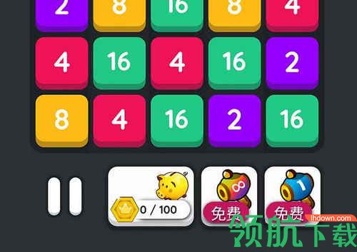 坠落方块2048红包版