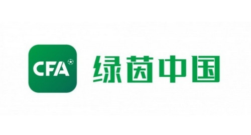 绿茵中国app官方版