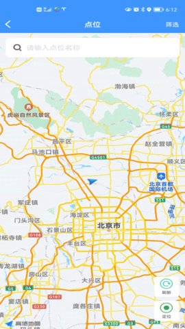 邵阳创文督查