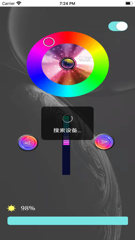 levels light免费版