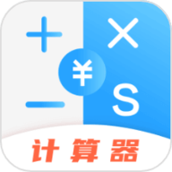 一键个税查询APP最新版本