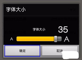 精读圣经无广告破解版