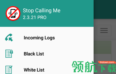 Stop Calling Me呼叫拦截器APP
