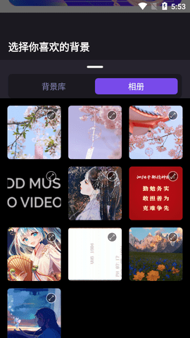 海报制作工坊APP免费版