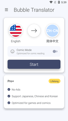 Bubble Translator气泡屏幕翻译APP