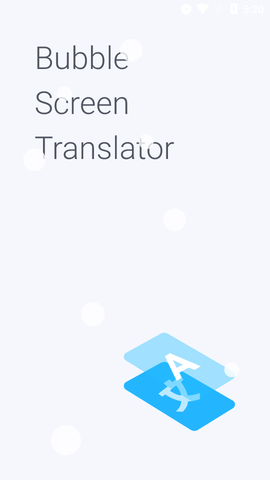 Bubble Translator气泡屏幕翻译APP