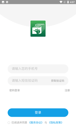 生命历