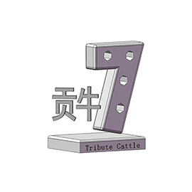 贡牛云视‪频安卓版