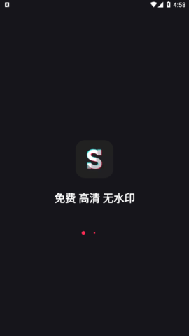 Super Studio无水印视频编辑器APP