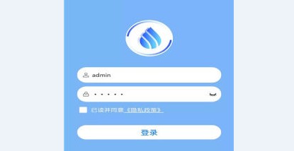 顺德报装APP2022最新版