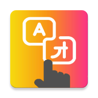 Tap Translate Screen屏幕翻译APP