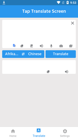 Tap Translate Screen屏幕翻译APP