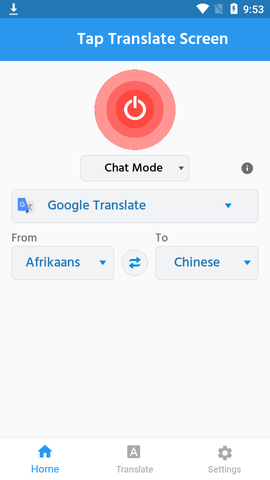 Tap Translate Screen屏幕翻译APP