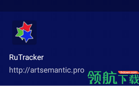 RuTracker安卓中文版