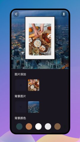 影集制作