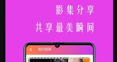 影集制作最新版
