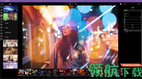 美易picsart旧版本