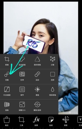 美易picsart旧版本