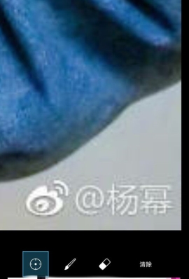 美易picsart旧版本