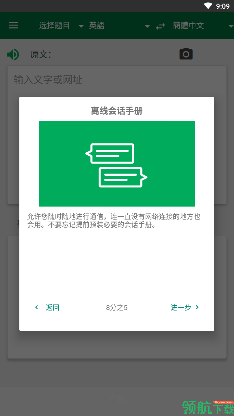 MuMu20220318090950