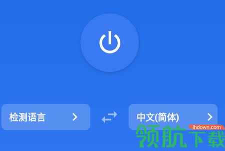 Screen Text Copy屏幕文字复制APP