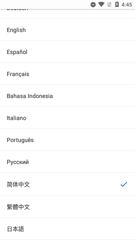 Screen Text Copy屏幕文字复制APP