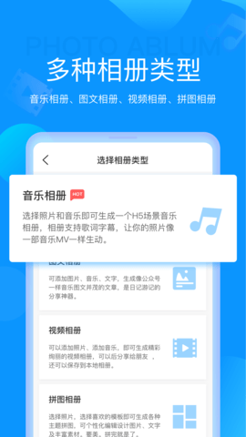 昔昔酷印