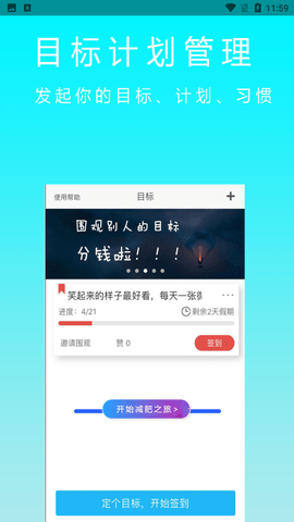 Screenshot_20220318-115916